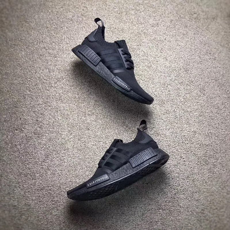 Authentic AAdidas NMD R1 Primekint Triple Black